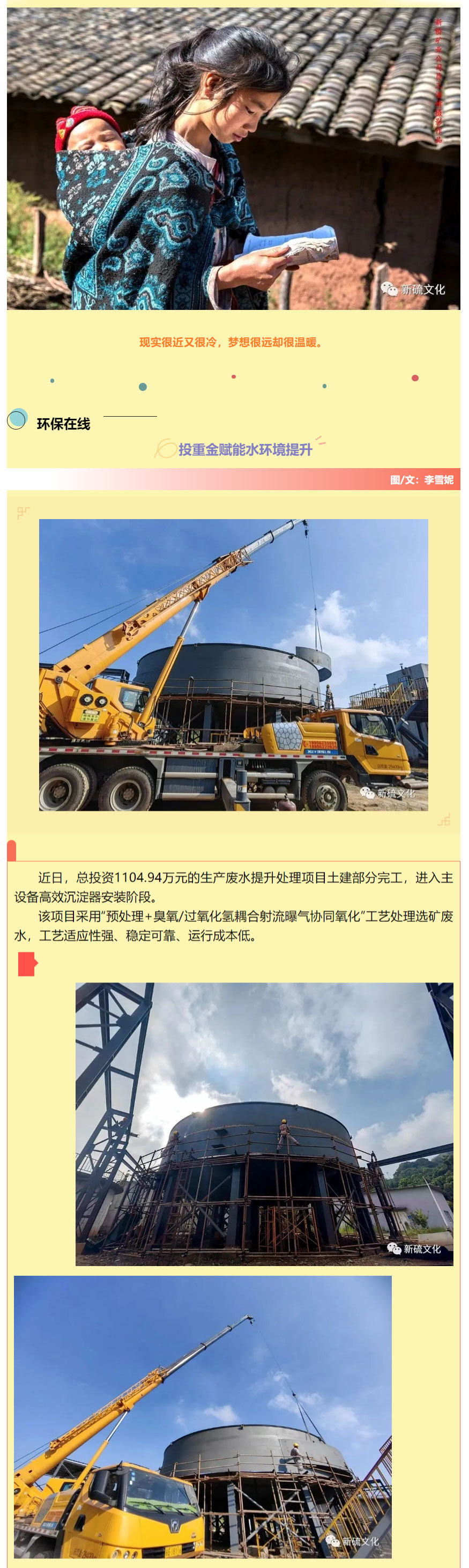 首页- F66永乐国际集团官方网站