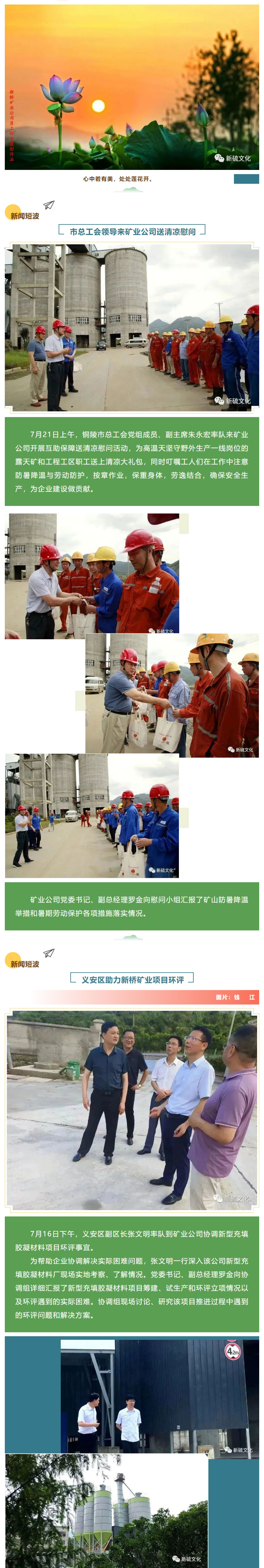 首页- F66永乐国际集团官方网站