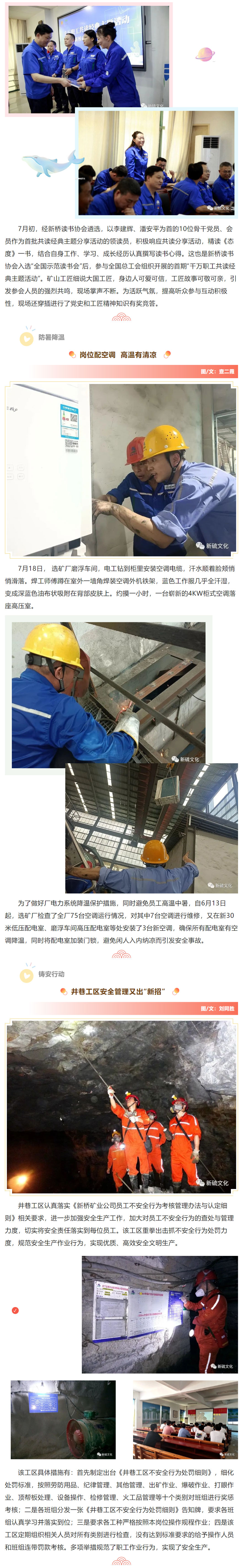 首页- F66永乐国际集团官方网站