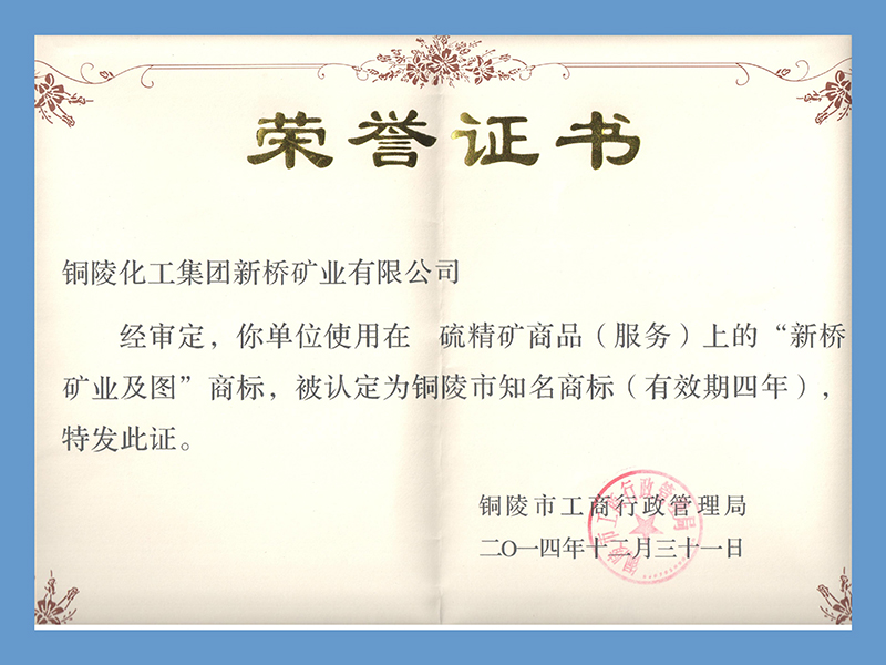 首页- F66永乐国际集团官方网站