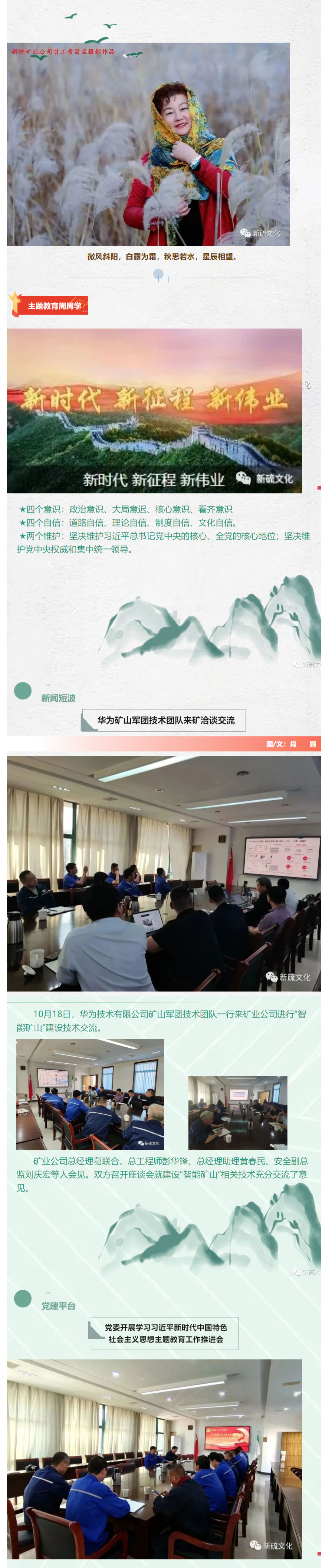 首页- F66永乐国际集团官方网站