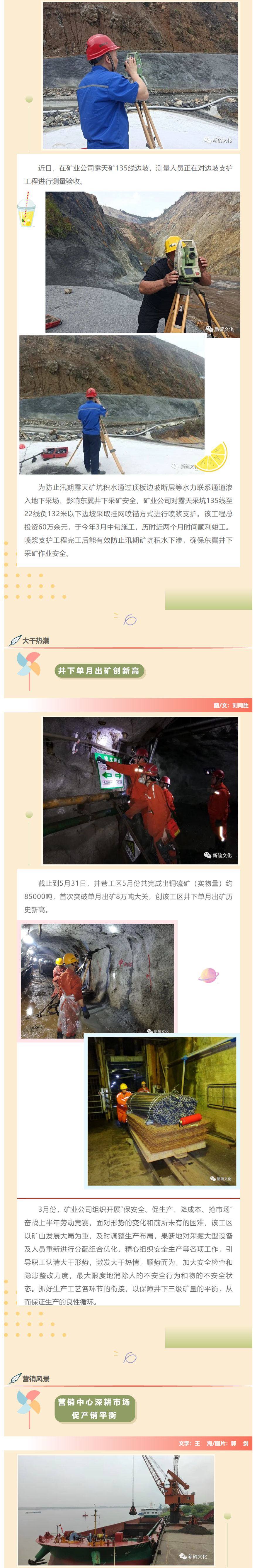 首页- F66永乐国际集团官方网站