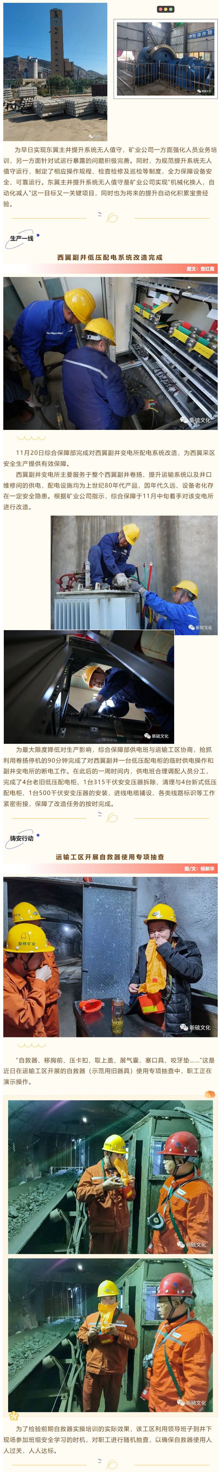 首页- F66永乐国际集团官方网站