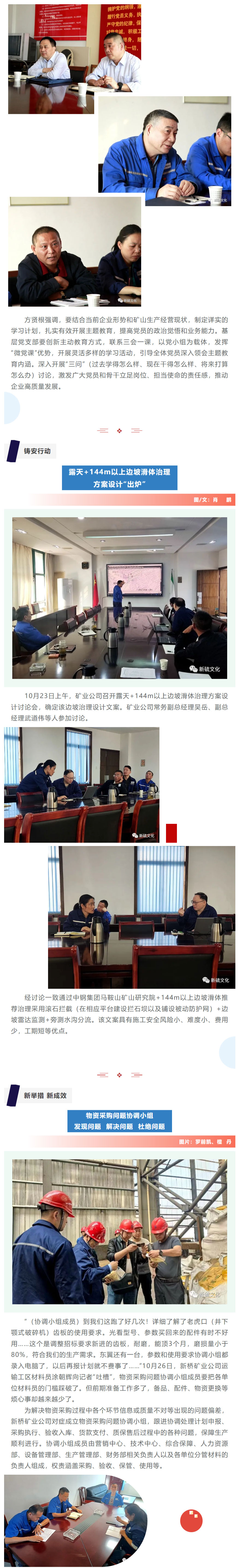 首页- F66永乐国际集团官方网站