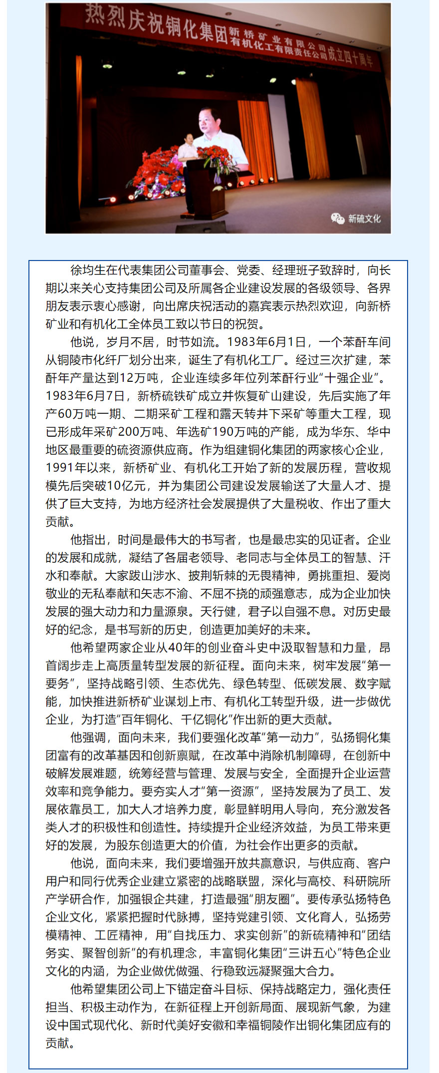 首页- F66永乐国际集团官方网站