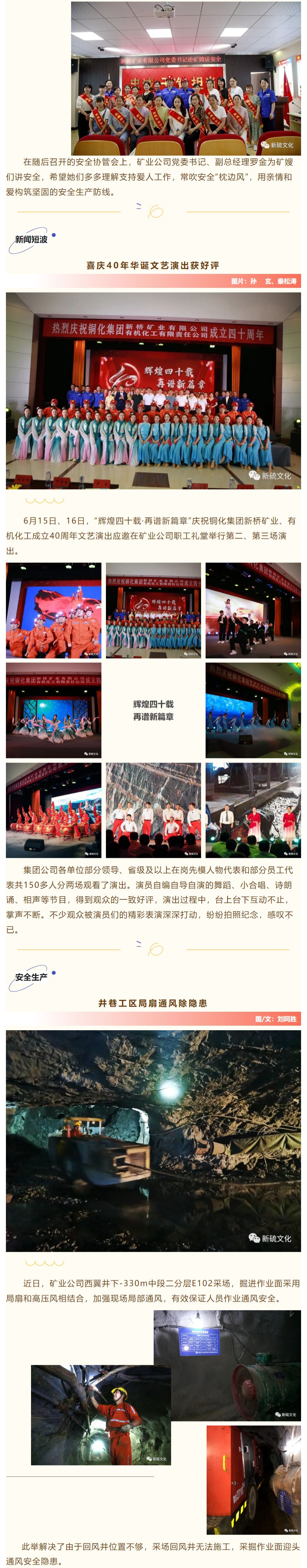 首页- F66永乐国际集团官方网站