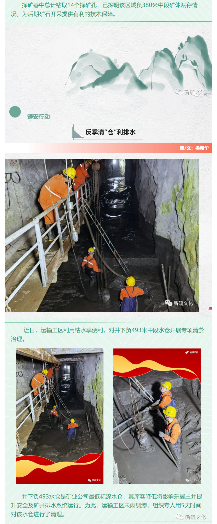 首页- F66永乐国际集团官方网站