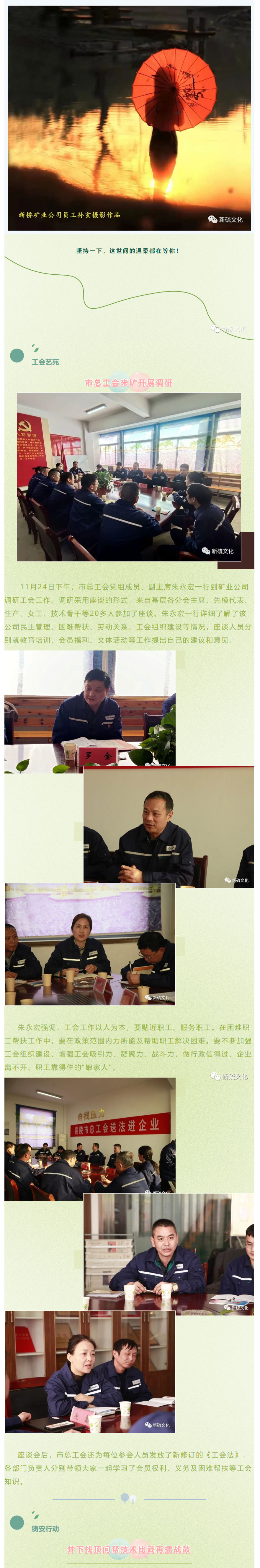 首页- F66永乐国际集团官方网站