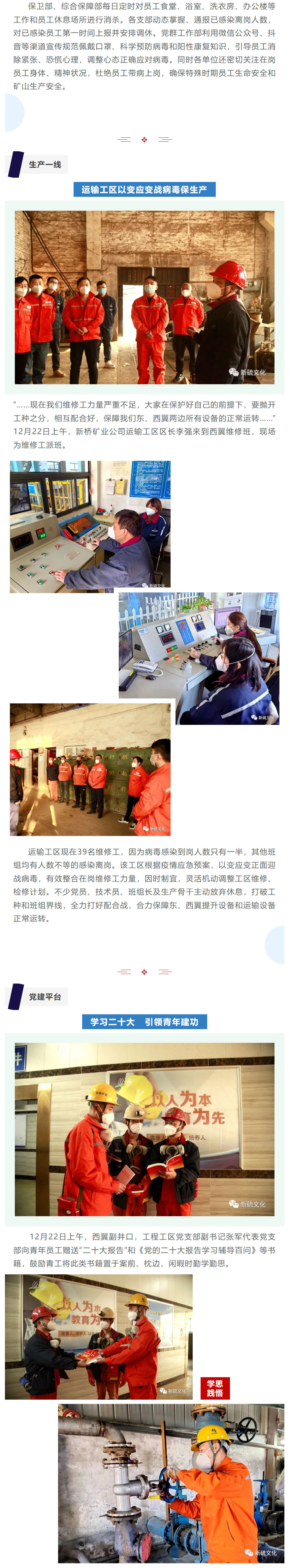 首页- F66永乐国际集团官方网站