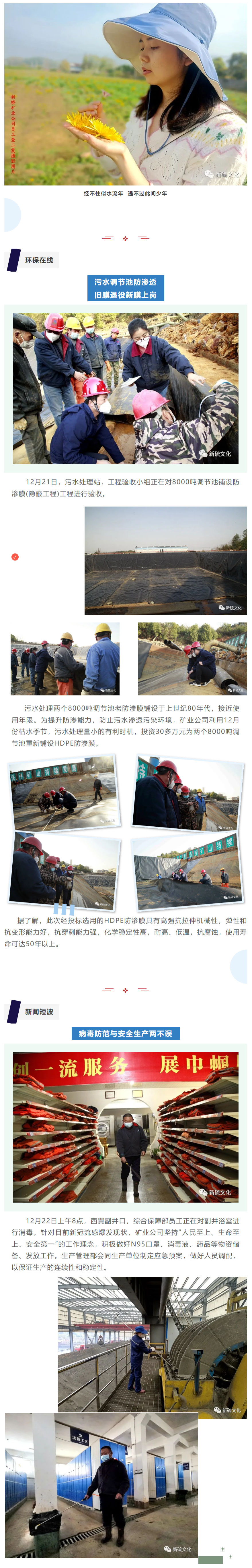 首页- F66永乐国际集团官方网站