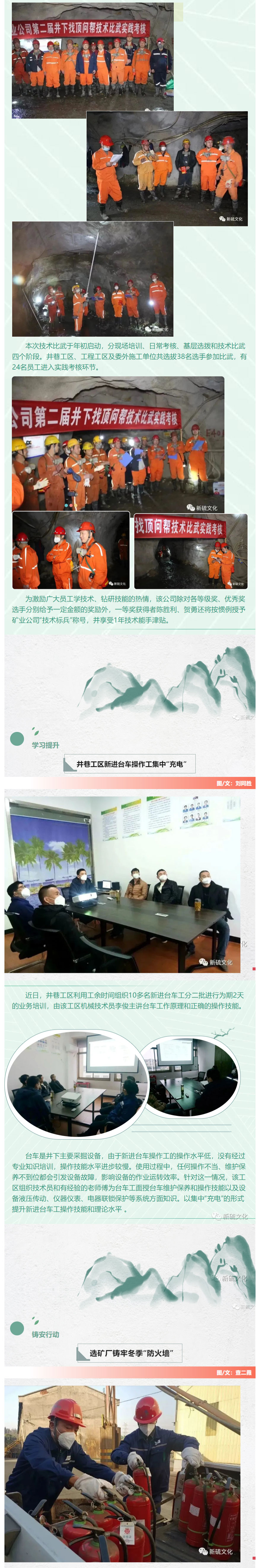 首页- F66永乐国际集团官方网站