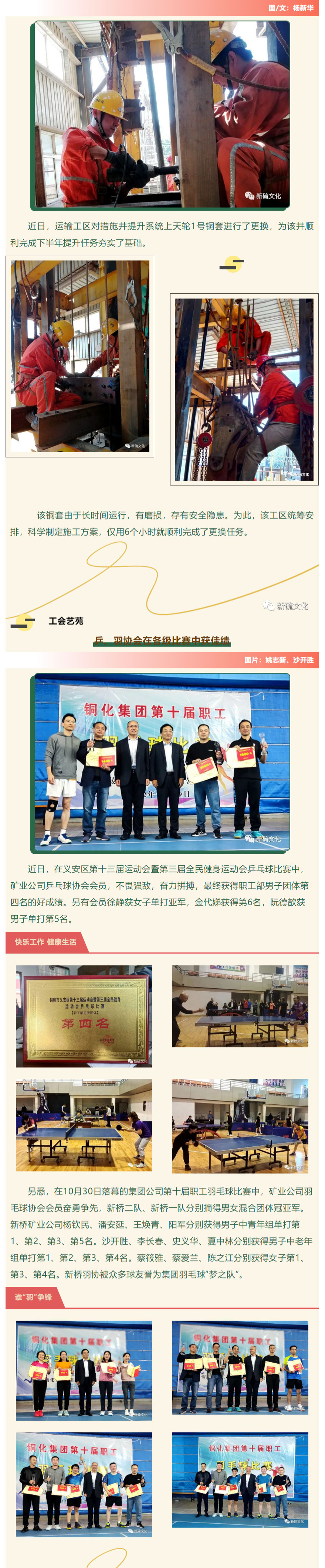 首页- F66永乐国际集团官方网站