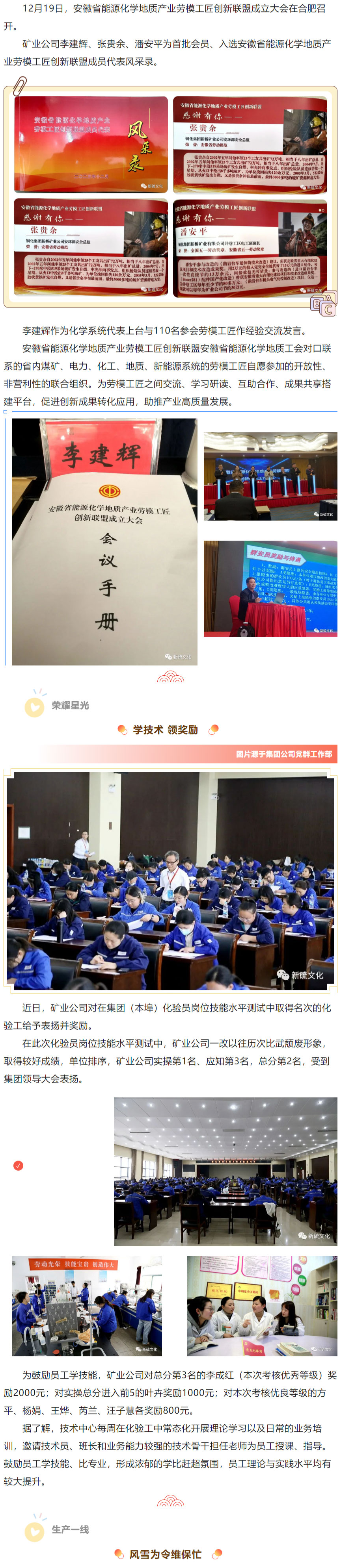 首页- F66永乐国际集团官方网站