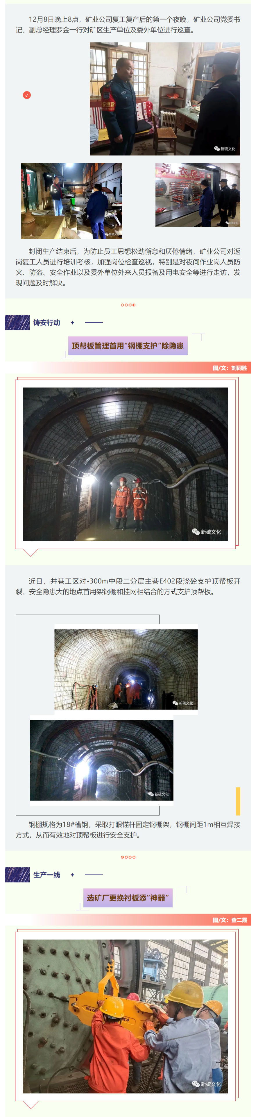 首页- F66永乐国际集团官方网站