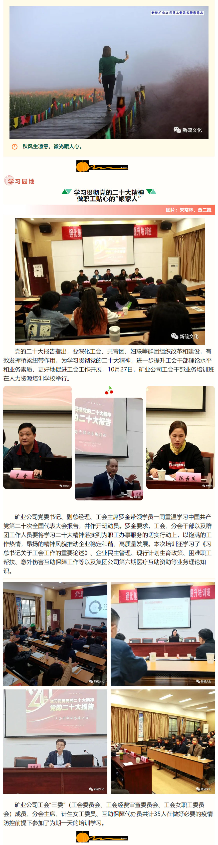 首页- F66永乐国际集团官方网站