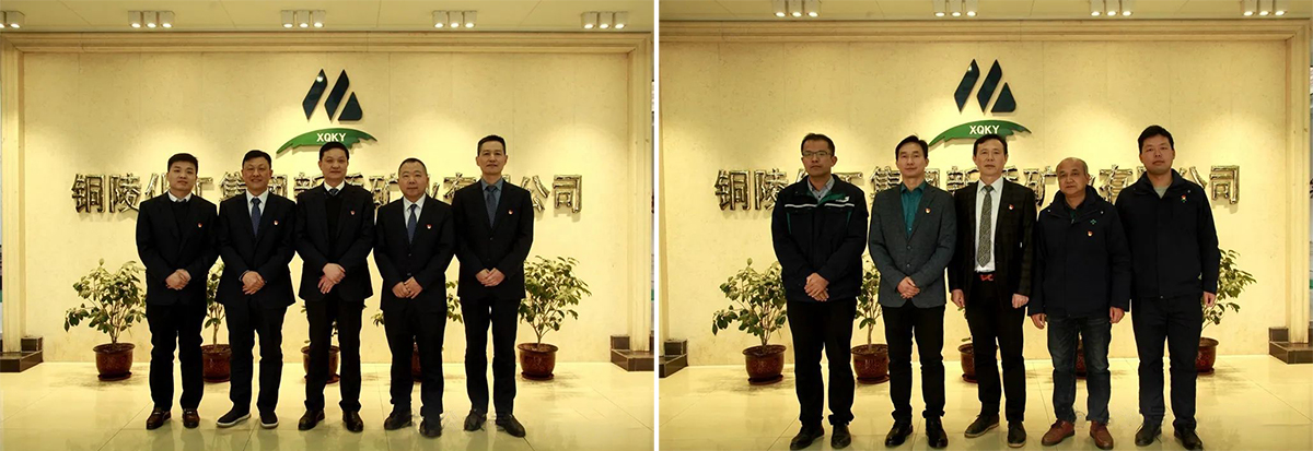 首页- F66永乐国际集团官方网站