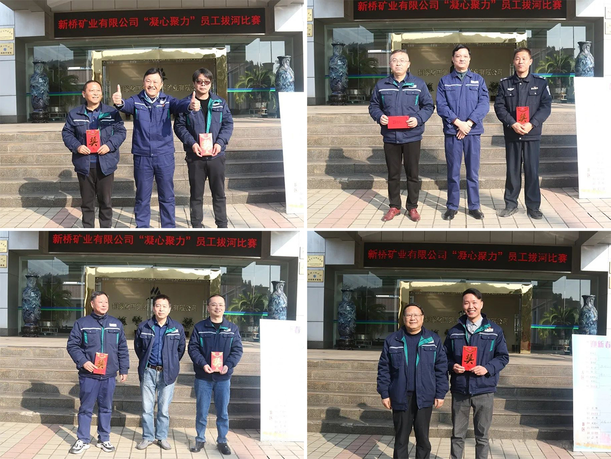 首页- F66永乐国际集团官方网站