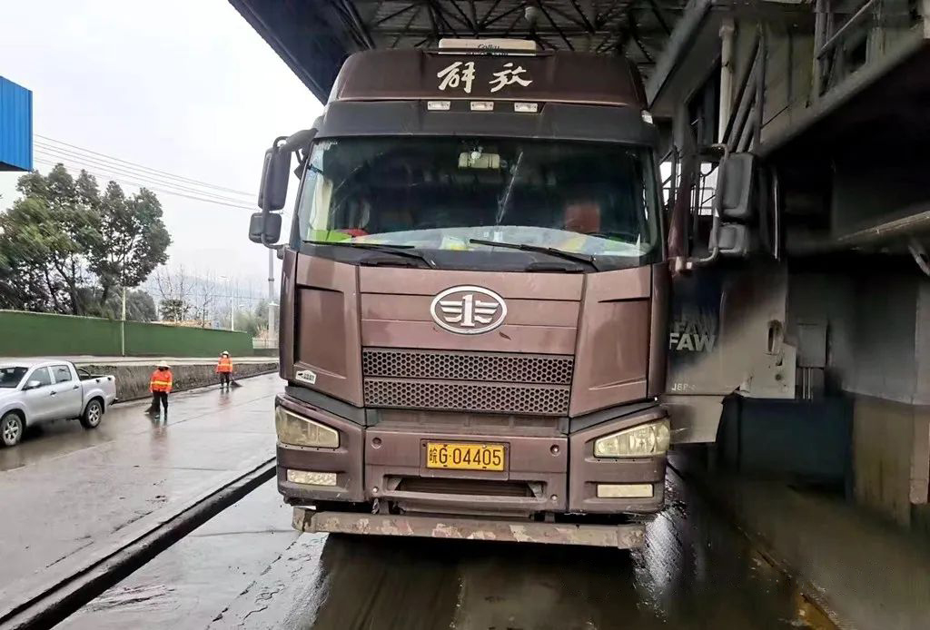 首页- F66永乐国际集团官方网站