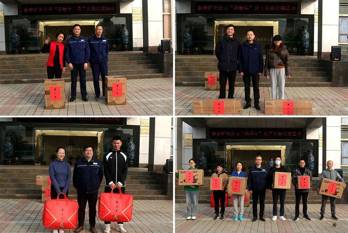 首页- F66永乐国际集团官方网站