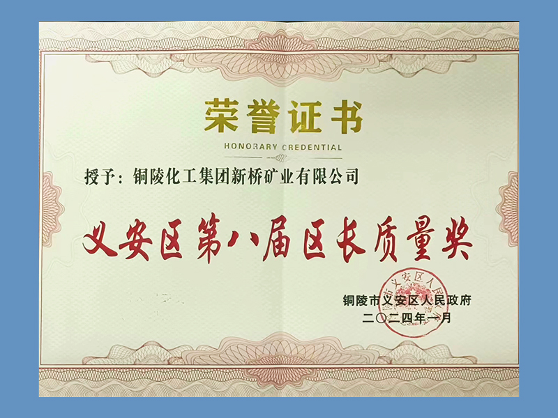 首页- F66永乐国际集团官方网站