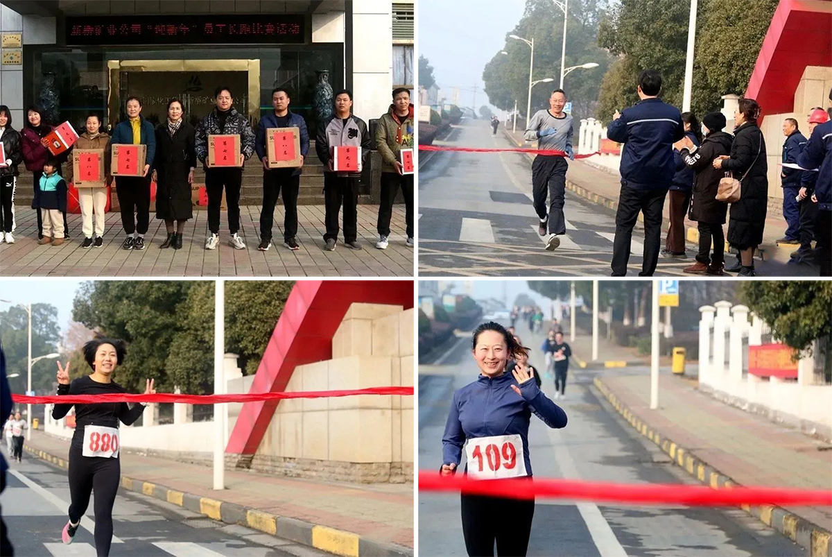 首页- F66永乐国际集团官方网站