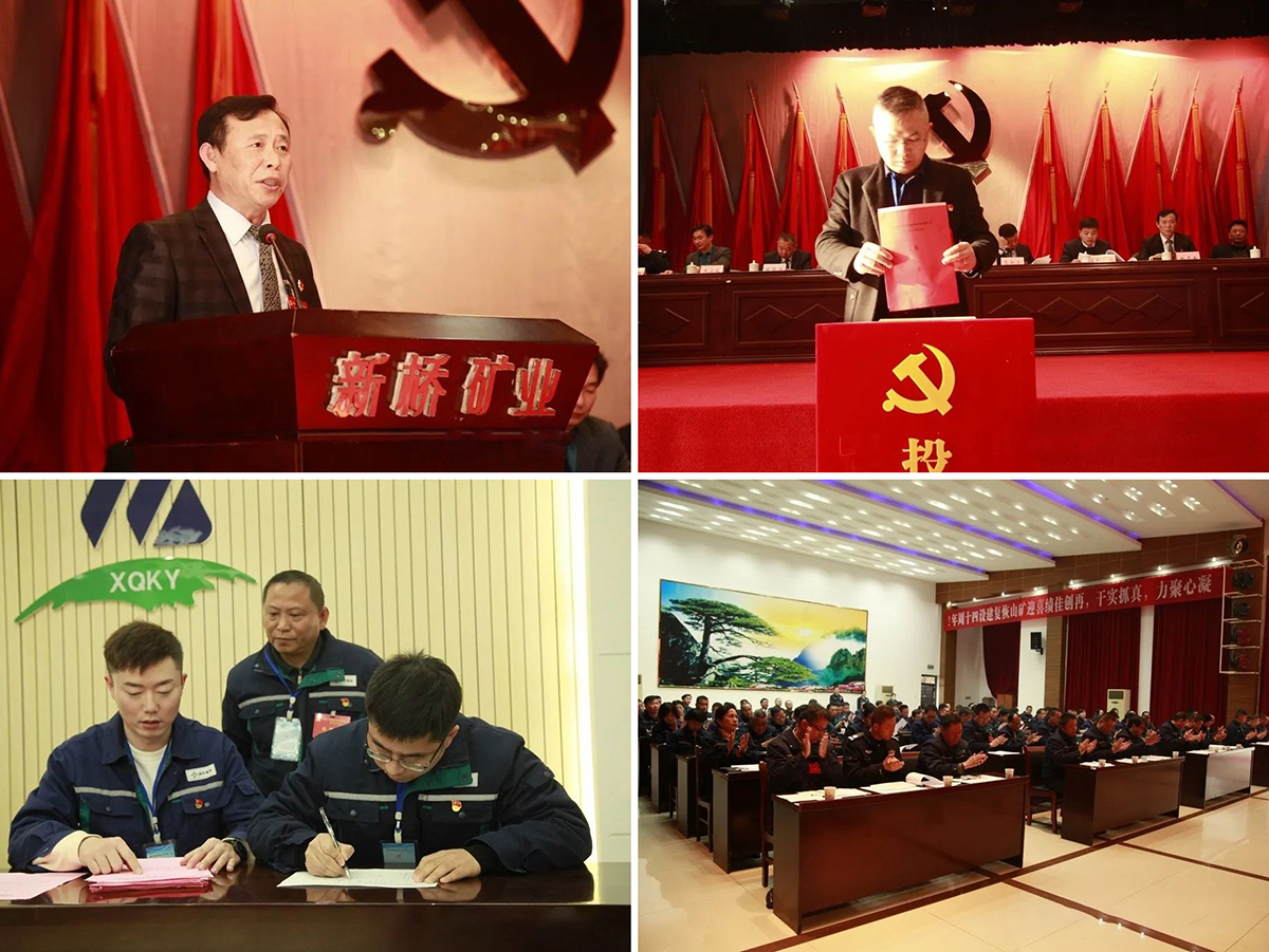 首页- F66永乐国际集团官方网站