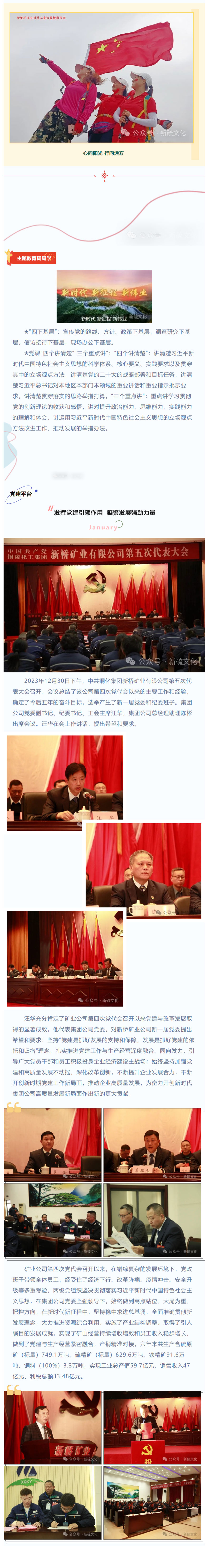 首页- F66永乐国际集团官方网站
