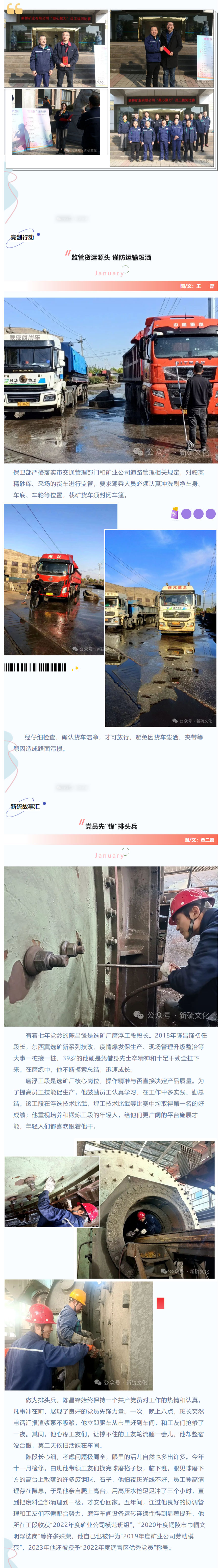 首页- F66永乐国际集团官方网站