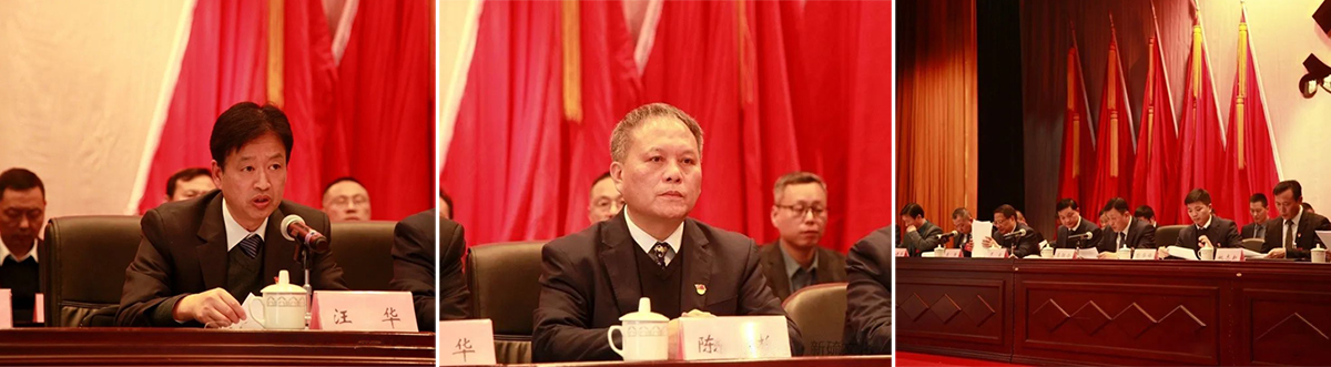 首页- F66永乐国际集团官方网站