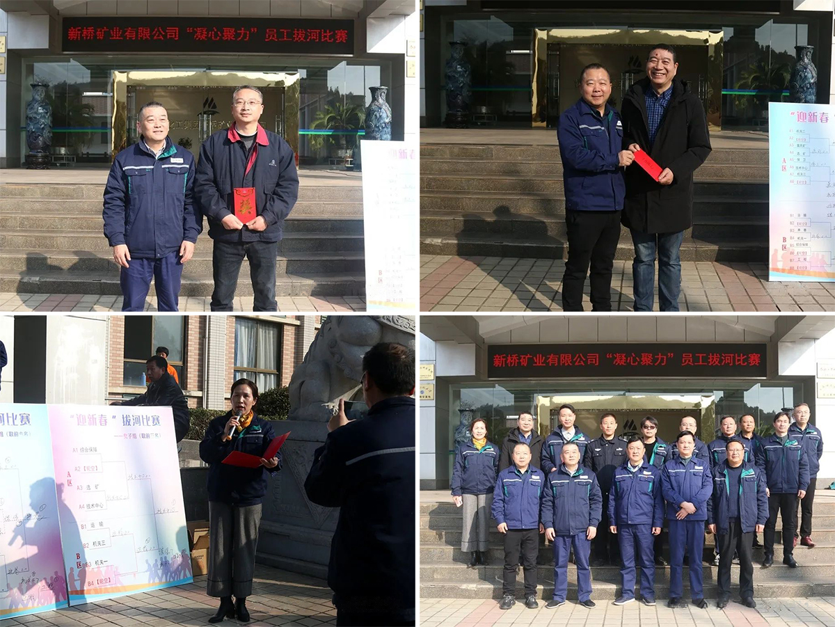 首页- F66永乐国际集团官方网站