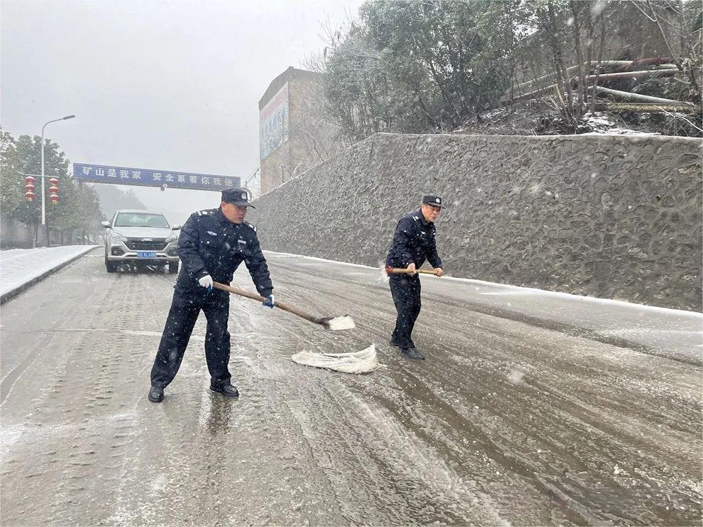 首页- F66永乐国际集团官方网站