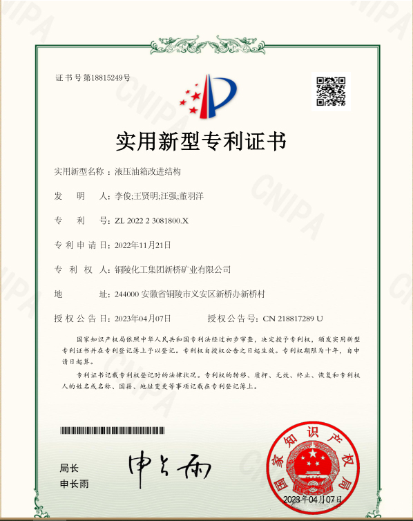 首页- F66永乐国际集团官方网站