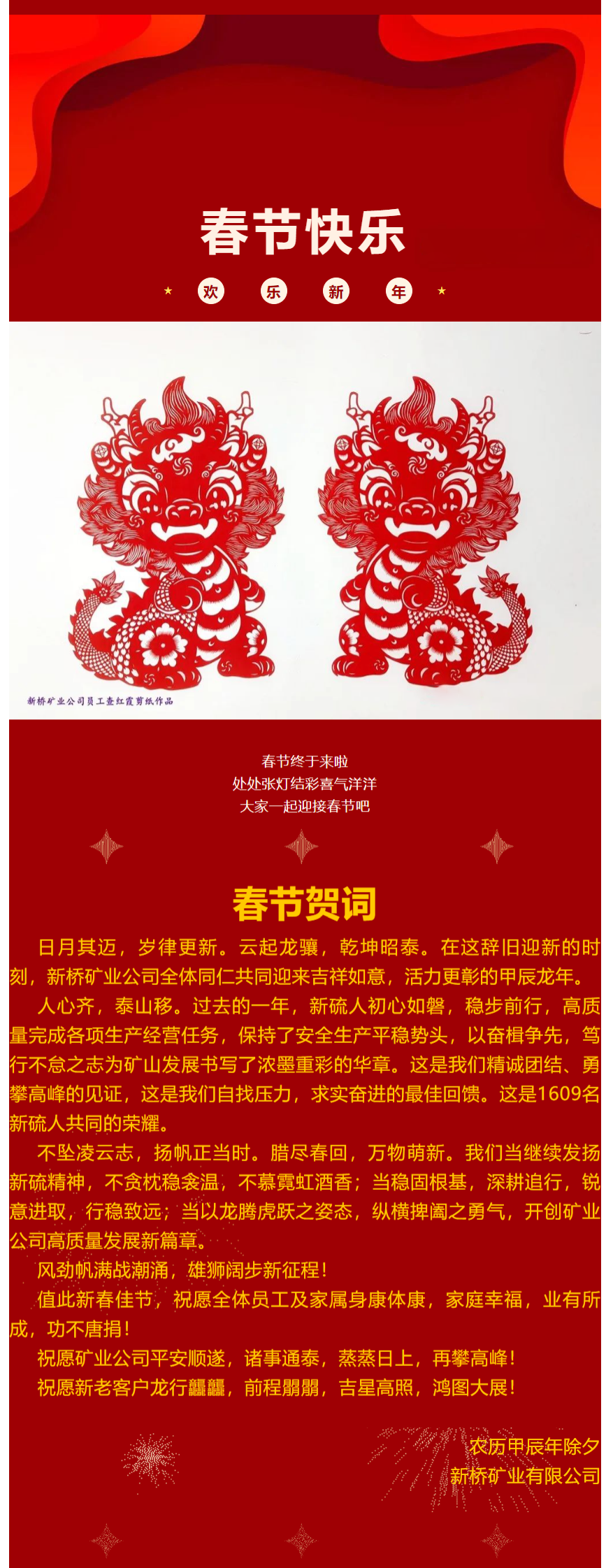 首页- F66永乐国际集团官方网站