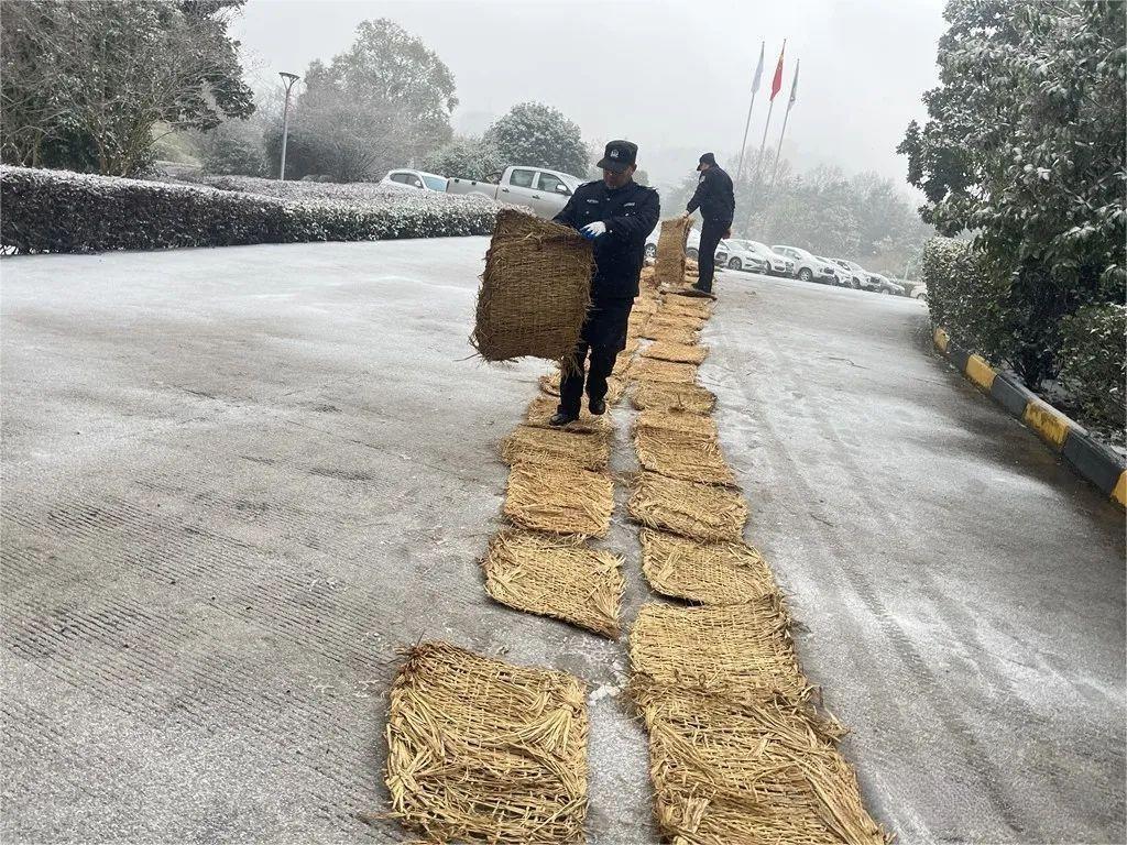 首页- F66永乐国际集团官方网站