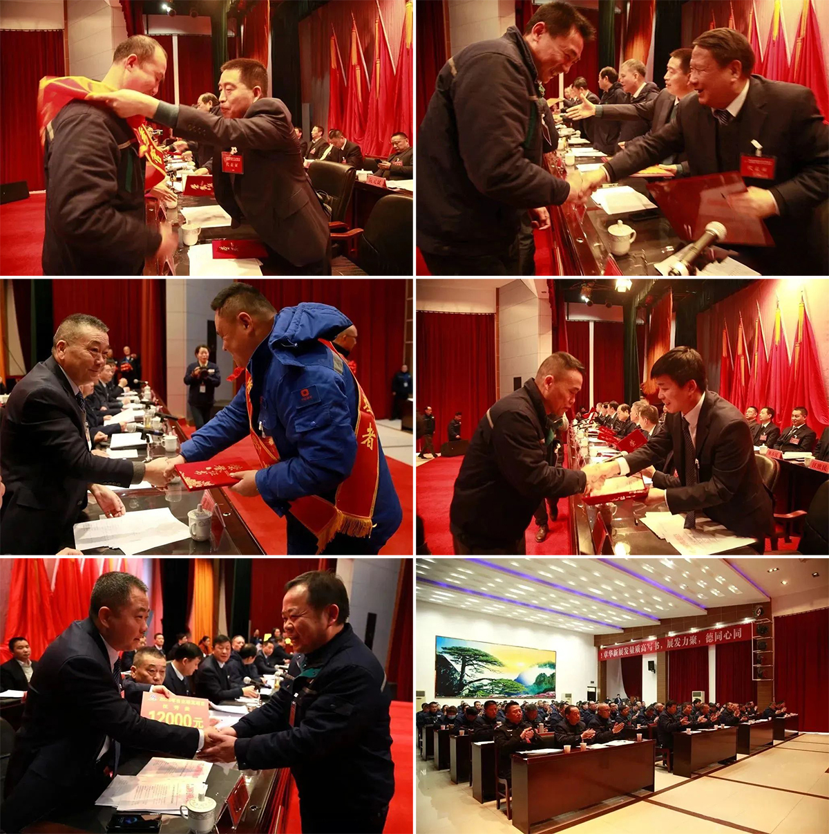 首页- F66永乐国际集团官方网站