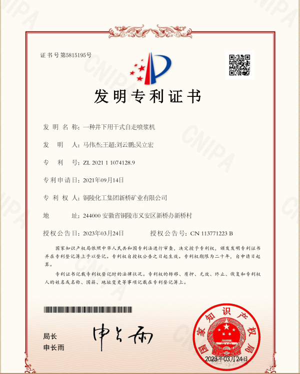 首页- F66永乐国际集团官方网站