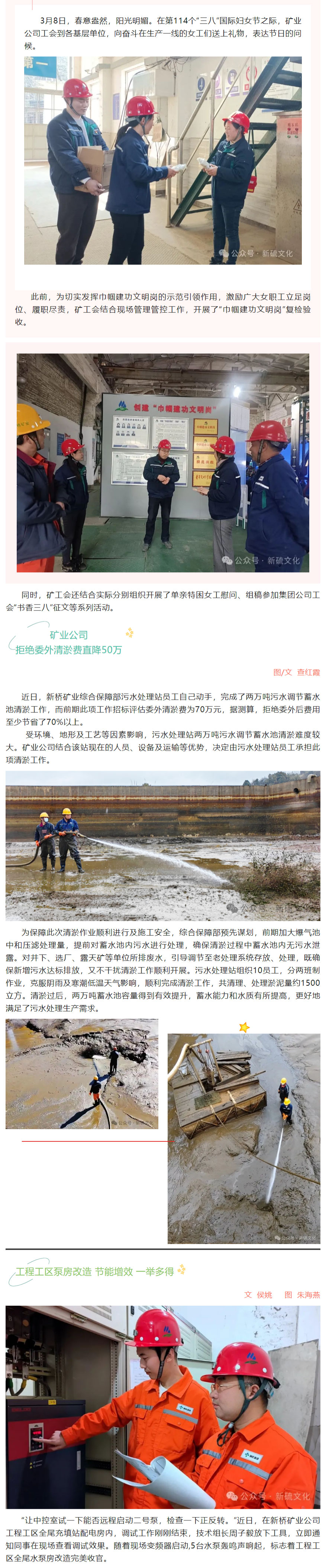 首页- F66永乐国际集团官方网站