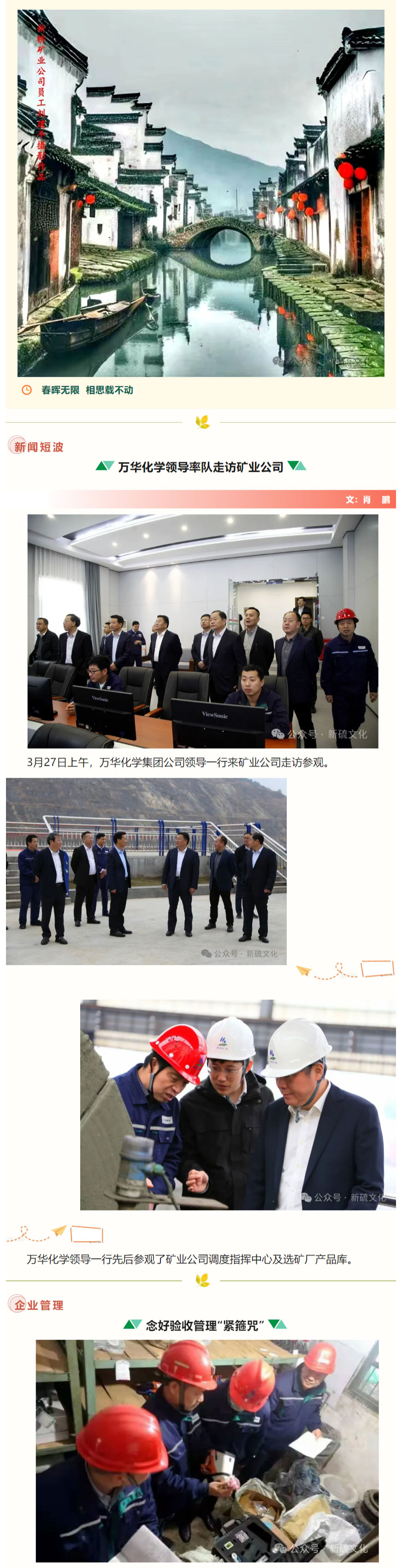 首页- F66永乐国际集团官方网站