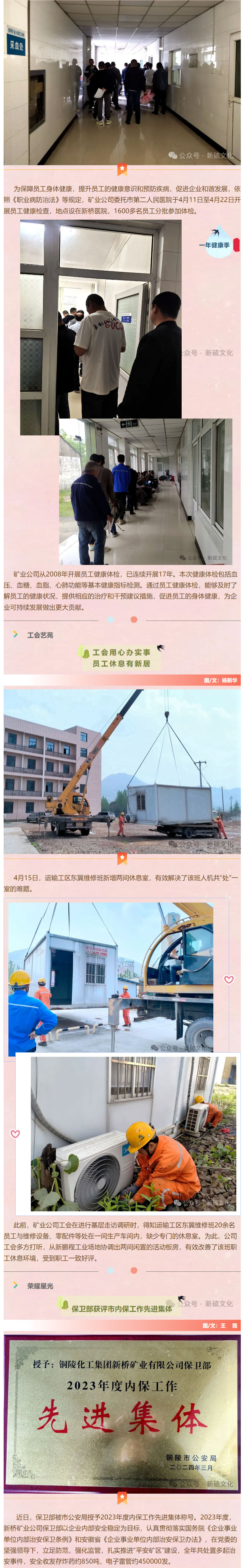 首页- F66永乐国际集团官方网站