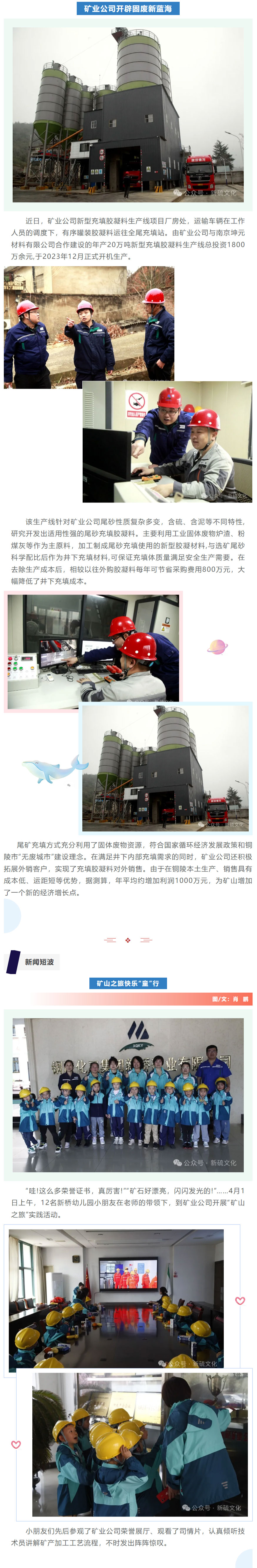 首页- F66永乐国际集团官方网站