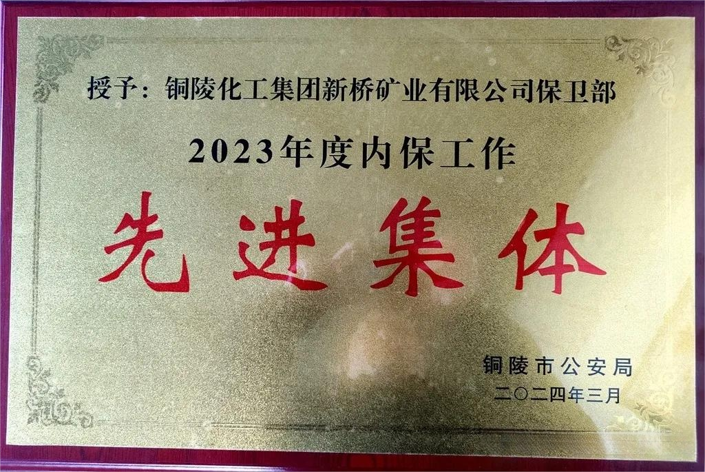 首页- F66永乐国际集团官方网站