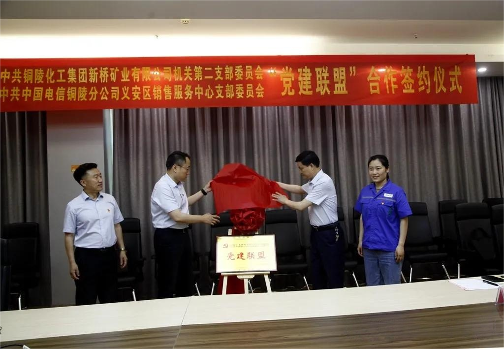 首页- F66永乐国际集团官方网站