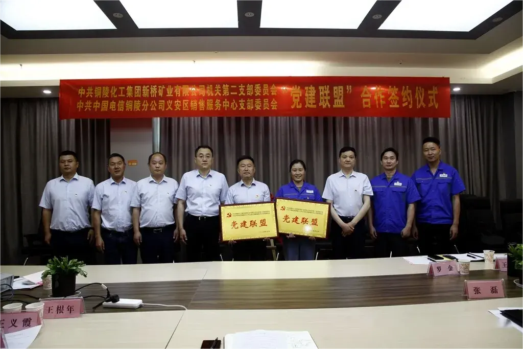 首页- F66永乐国际集团官方网站