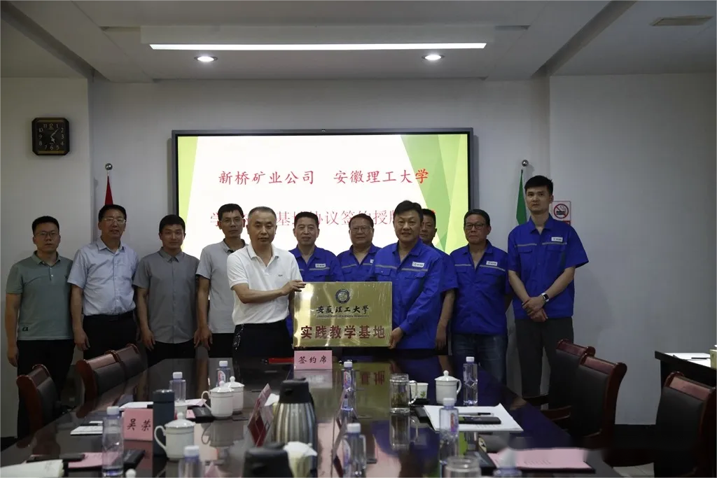 首页- F66永乐国际集团官方网站