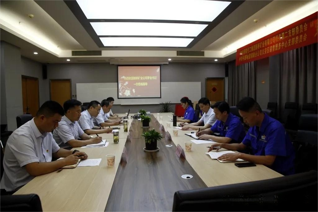 首页- F66永乐国际集团官方网站