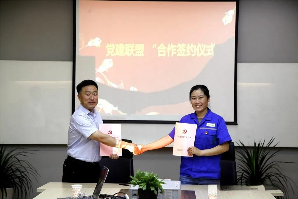 首页- F66永乐国际集团官方网站