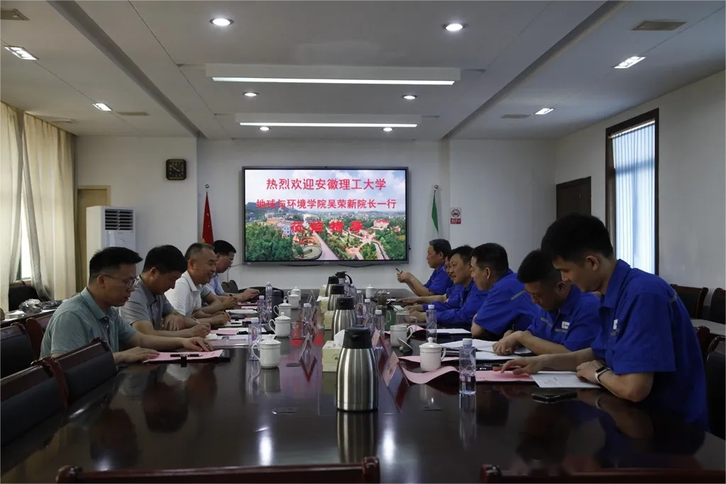 首页- F66永乐国际集团官方网站