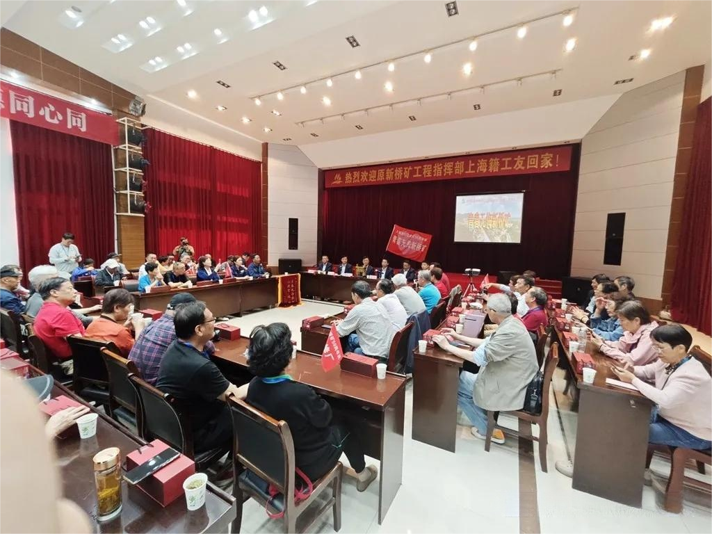 首页- F66永乐国际集团官方网站