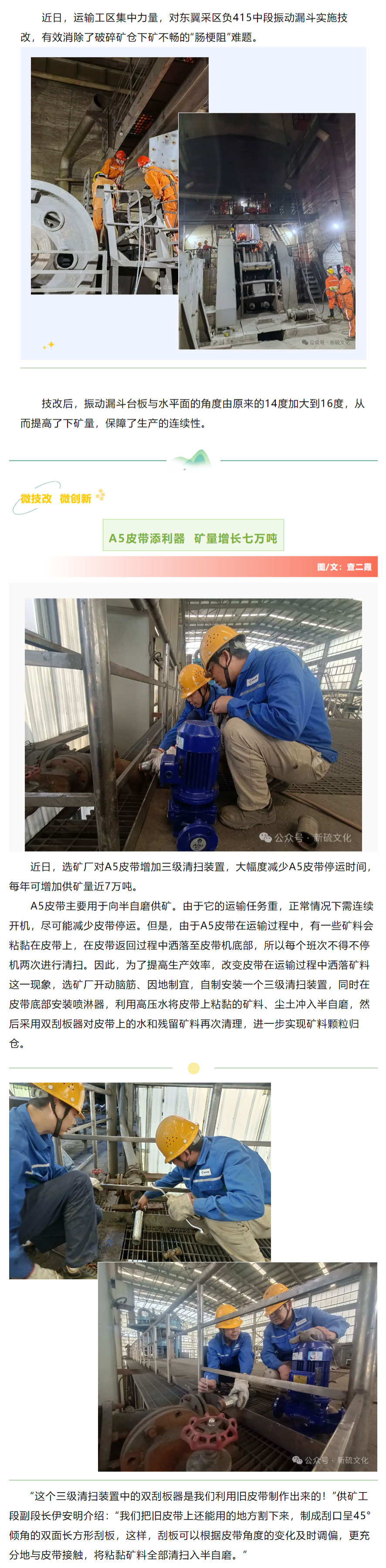 首页- F66永乐国际集团官方网站