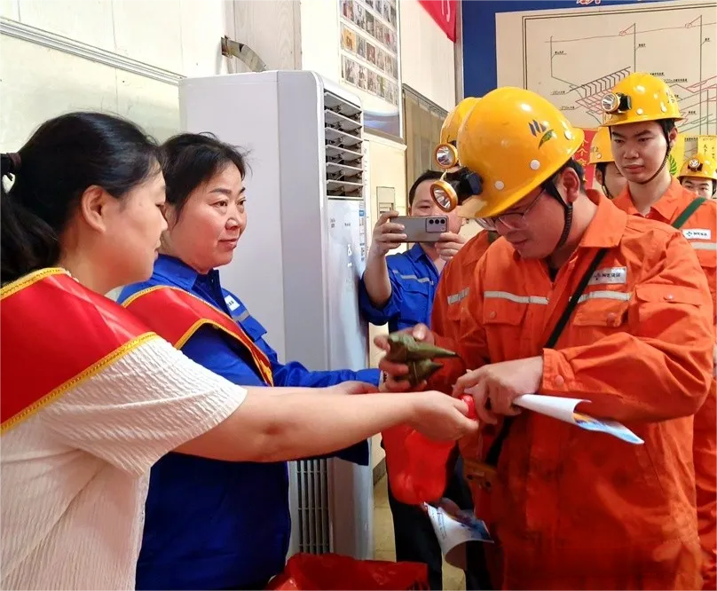 首页- F66永乐国际集团官方网站